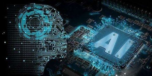 電子信息工程、通信工程與電子科學與技術 人工智能基礎軟件開發的職業新路徑