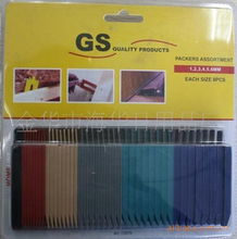 金華市海華日用品廠 專注品質，服務生活